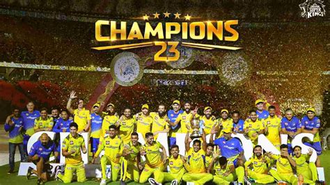 who is the winner of ipl 2023 - chennai ipl 2023